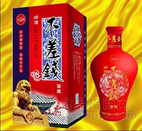 不差钱《富贵人家》
