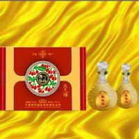枸杞酒《天之缘》