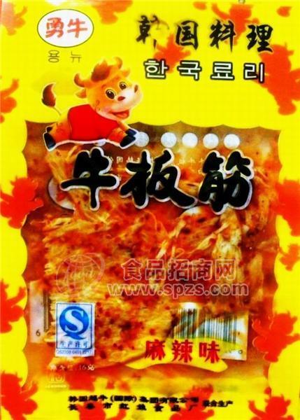 16克韩国勇牛牛板筋