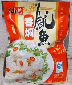 香焖鱿鱼花
