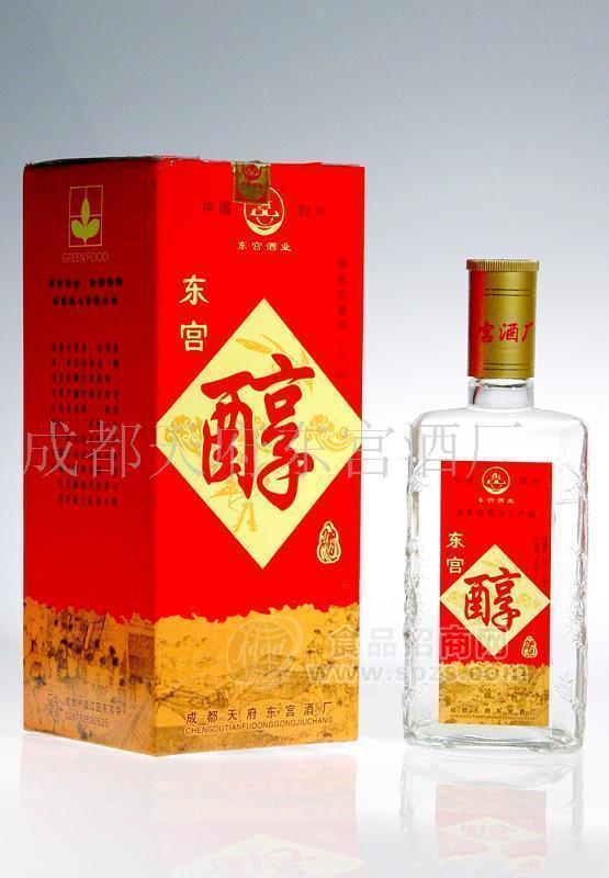 供應純糧白酒