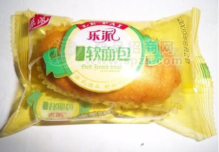 香橙法式软面包