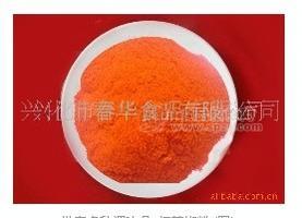 【精品推荐】供应多种调味品-（红辣椒粉）(图)