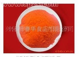 【精品推荐】供应多种调味品-（红辣椒粉）(图)