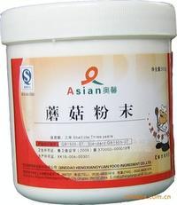 供应各种新式优质鲜美调味料&mdash;&mdash;蘑菇粉末