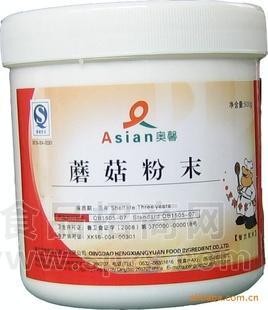 供应各种新式优质鲜美调味料&mdash;&mdash;蘑菇粉末