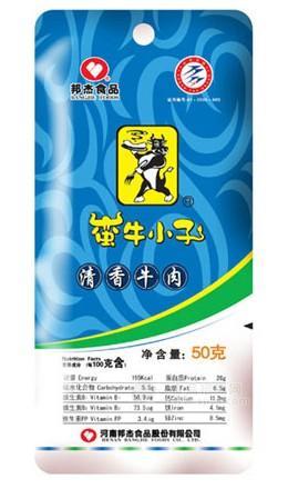 蛮牛小子清香牛肉