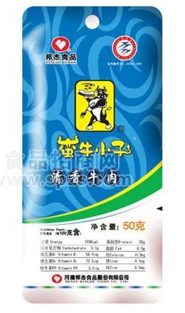 蛮牛小子清香牛肉