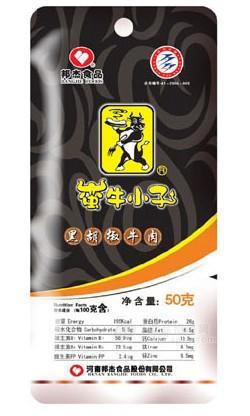 蠻牛小子黑胡椒牛肉