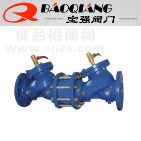 HS41x防污隔断阀