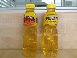天中維生素