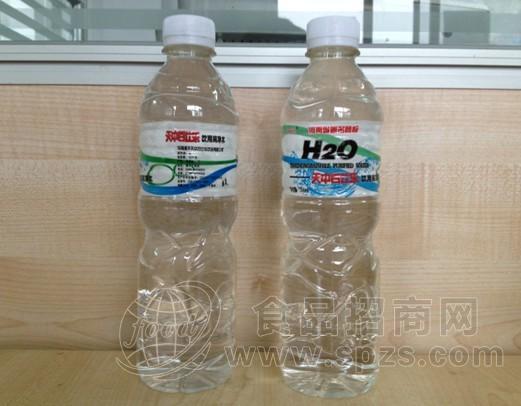 饮料果汁