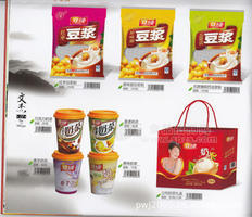 l立纯奶茶 礼盒 