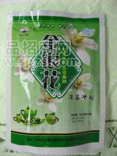 供應(yīng)金銀花涼茶　阿輝牌　金銀花　涼茶沖劑