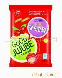 思谷金丝润润糖,枸杞红枣糖,香浓可口,软糖