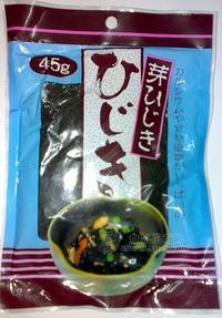 供应海草茎，日本黑珍，羊栖菜
