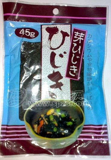 供应海草茎，日本黑珍，羊栖菜