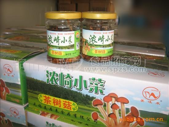 供應美味來 茶樹菇 （調味金針菇 麻辣金針菇 四大名菇）