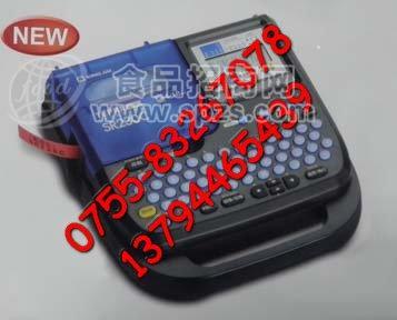 日本原装正品热卖锦宫标签机SR230C/ KINGJIM标签机SR230C