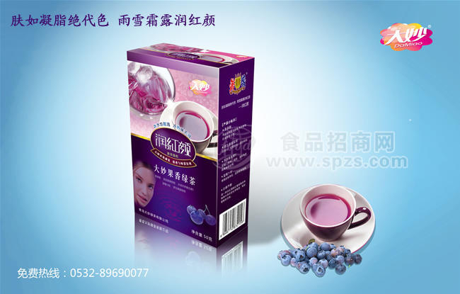 大妙红颜系列果茶——润红颜