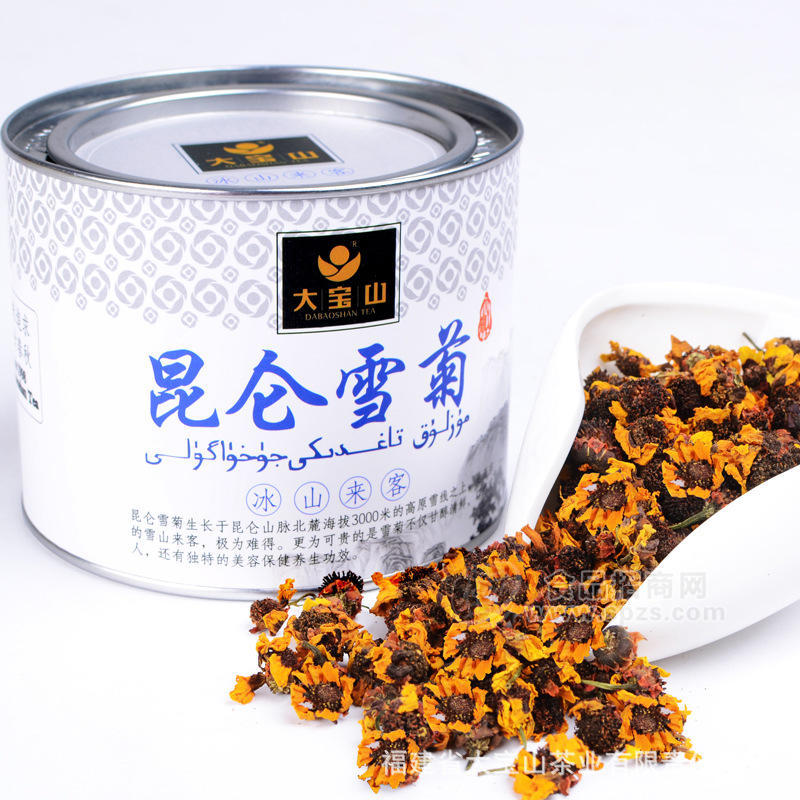 特级昆仑雪菊花茶 天山雪菊批发 新疆花草茶 菊花茶 野菊花 茶叶