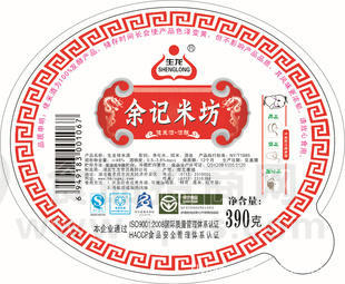 余记米坊腰碗佬米酒390g
