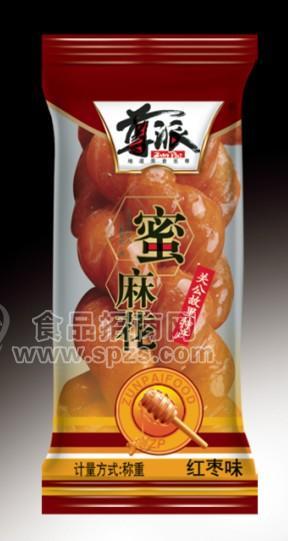 ·蜜麻花红枣味称重 