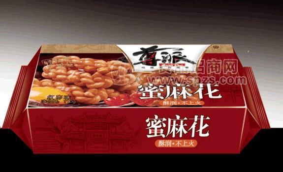 ·蜜麻花红枣味110g 