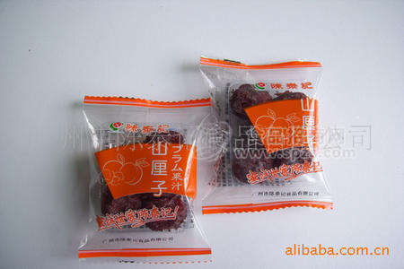 蜜饯 凉果 零食 加应子