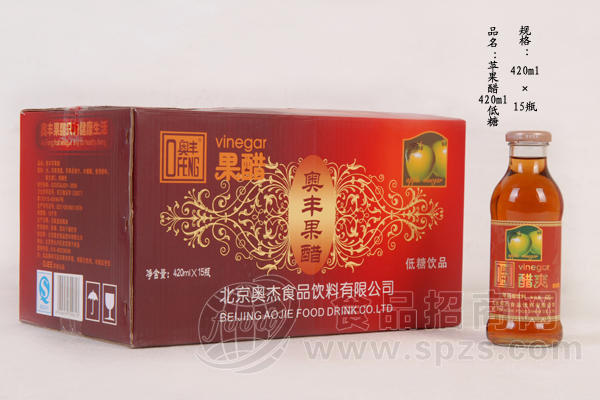 420ml低糖苹果醋
