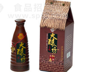 大酿坊之（三）