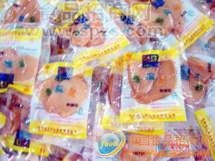 供应200g香腕儿