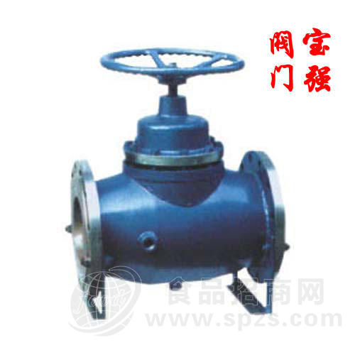 BUJ41H-25保温柱塞截止阀