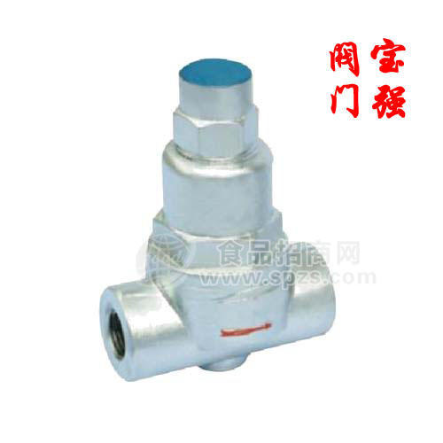 CS17H型双金属片式疏水阀