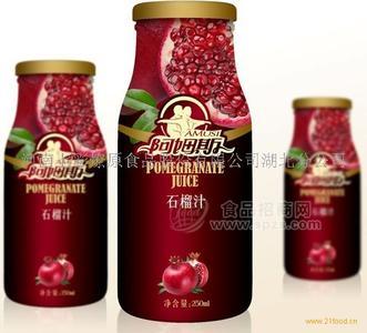 阿姆斯 石榴果汁饮料 100％石榴汁 功能饮品