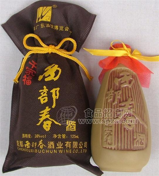 精装125