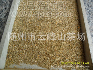 绿茶茶梗