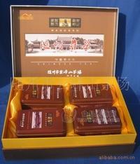 有机蒸青绿茶. 随州芽茶