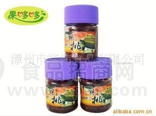 《雪花杨桃》