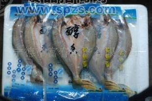 供應(yīng)腌制大黃魚