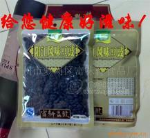 富軒陽(yáng)江豆豉 黑豆豆豉