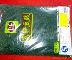 風(fēng)味豆豉廠 豆豉鯪魚(yú)罐頭廠 醬料廠用原料豆豉