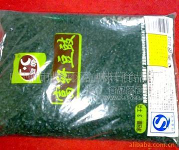 风味豆豉厂 豆豉鲮鱼罐头厂 酱料厂用原料豆豉