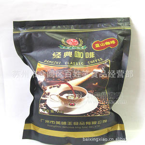 蘇州珍珠奶茶 大拇指食品 三合一固體飲料 藍(lán)山咖啡1kg