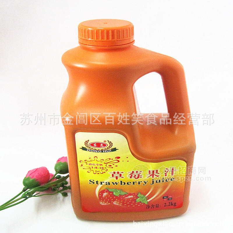 供應(yīng)【草莓汁】廣州美味王食品 東惠飲料濃漿 果汁飲品2.2kg