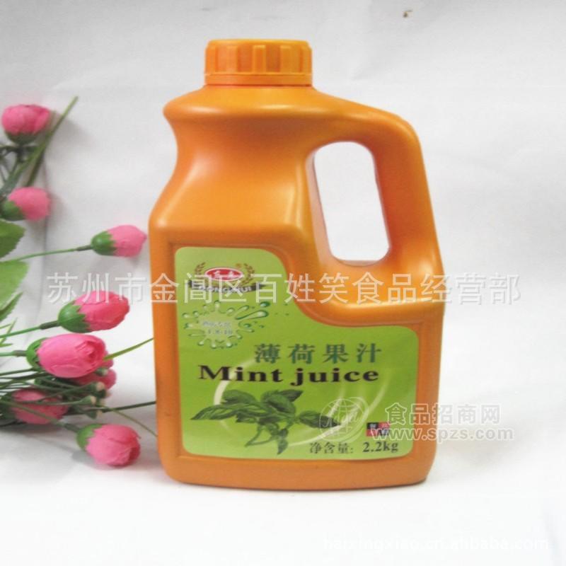 供應(yīng)【薄荷汁】廣州美味王食品 東惠飲料濃漿 果汁飲品2.2kg