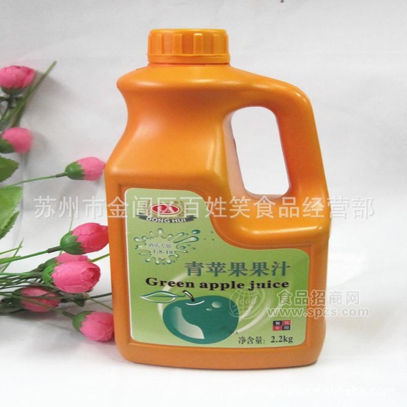 供应【青苹果味】广州美味王食品 东惠饮料浓浆 果汁饮品2.2kg