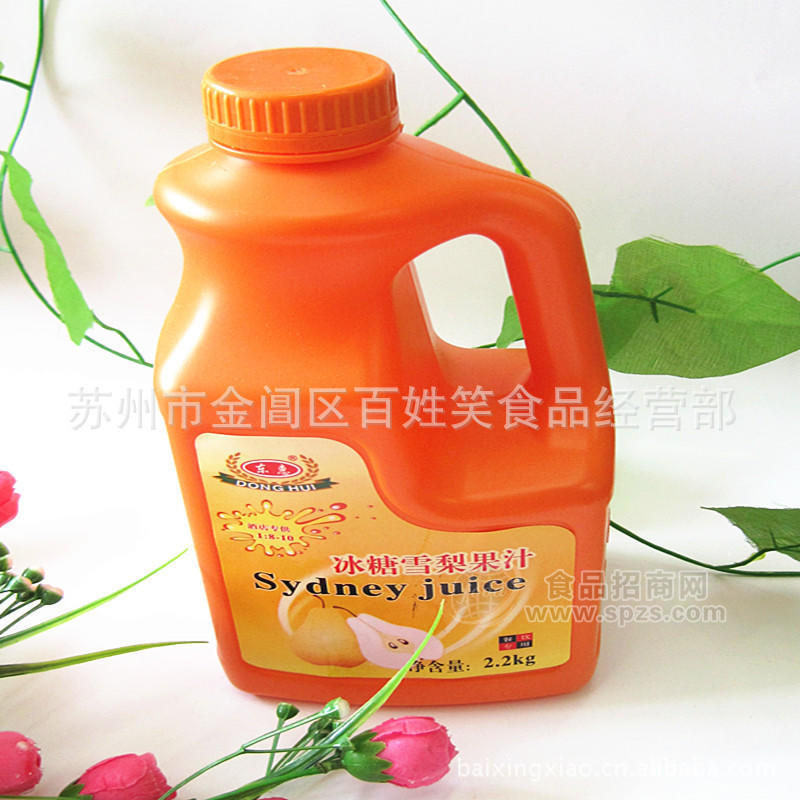 供应【冰糖雪梨汁】广州美味王食品 东惠饮料浓浆 果汁饮品2.2kg