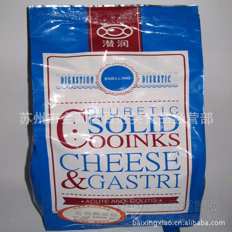 供应苏州珍珠奶茶 奶茶时尚饮品 即冲即饮速溶奶茶粉 【鸳鸯奶茶】