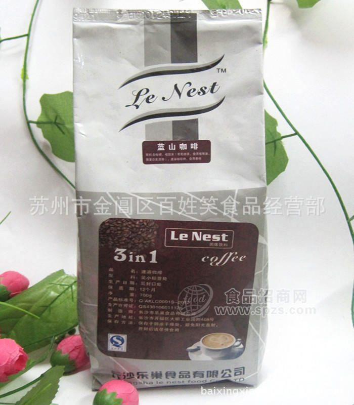 供應(yīng)蘇州珍珠奶茶原料 三合一咖啡 速溶咖啡 藍(lán)山咖啡